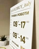 Комплект Табличок "Відчинено/зачинено" + Графік роботи з Вашим логотипом та QR кодом, ГР+ЗО-020 - изображение 2