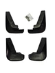 Брызговики Ford Fusion 2002-2005 Дорестайл BLIK BR-25 - изображение 2