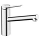Cмеситель для кухни однорычажный HANSGROHE Zesis M33 хром латунь 74813000 - изображение 1