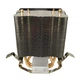 Кулер для процесора Cooling Baby R90 Red Led ( 1200/1155/1156/1366/AM2/AM3/AM4) (R90 RED LED) - изображение 3