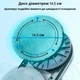 Робот для мойки окон с баком для воды INSPIRE HCR-10 white - изображение 6