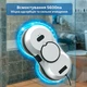 Робот для мойки окон с баком для воды INSPIRE HCR-10 white - изображение 7