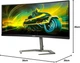 Монітор 34" Philips 34M1C5500VA/00 WQHD VA 165 Гц - зображення 7