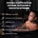 Круглий каркасний басейн "Ice Bath Spa" для крижаної ванни 80 х 80 см - зображення 4
