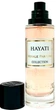 Парфумована вода унісекс Morale Parfums Hayati 30 мл (3565247897471/4820269861121) - зображення 1
