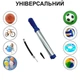 Насос ручной для мячей, надувных изделий Newt Pump NE-P-20BL - изображение 3
