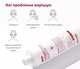 Тонер омолоджувальний з ретинолом та колагеном Medi Peel Retinol Collagen Lifting Toner 150 ml (8809409345963) - зображення 4