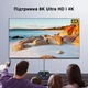 Смарт ТВ-приставка/медіаплеєр Transpeed 8K Ultra HD Android 12 з 2.4/5.8G WIFI та Bluetooth 4.0 + пульт ДУ, 2GB+16GB, чорна (86046784) - зображення 2