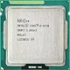 Процесор Intel Core i5-3470 LGA1155 up to 3.60GHz Б/В - зображення 1