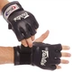 Перчатки для смешанных единоборств MMA кожаные FAIRTEX (р-р M, Синий) (FGV12_Синий_M) - изображение 1