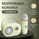 Колонка с микрофоном блютуз акустика беспроводная колонка для телефона Зеленый - изображение 1
