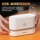 Зволожувач повітря Flame Aroma Diffuser міні зволожувач повітря Білий - зображення 8