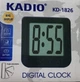 Настольные электронные часы Kadio, черные (KD-1826) - изображение 2