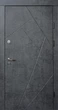 Входная дверь Qdoors Модель Флеш 850*2040мм Мрамор тёмный / бетон бежевый - изображение 1