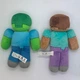 Плюшевые игрушки Стив Steve и Зомби Zombie Minecraft 2 шт - изображение 2
