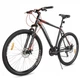 Велосипед Discovery BASTION DD MTB, вільний хід, рама 19 дюймів, колесо 29", сірий - изображение 3
