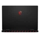 Ноутбук MSI Raider 18 Intel Core i9-14900HX/64 ГБ/2 ТБ/ RTX4090 120 Гц Матовый, мини-LED - изображение 3