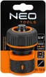 Коннектор NEO Tools СТОП 3/4", биматериал (15-723) - изображение 5