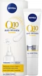 Крем для кожи вокруг глаз NIVEA Q10 Power укрепляющий и против морщин с коэнзимом Q10 15 мл (5900017094557/5900017100623) - изображение 2