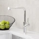 Смеситель кухонный Damixa Merkur 31,8 см серебристый 710771000 - изображение 5