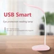 Cвітлодіодна настільна LED лампа USB з акумулятором, сенсорна регульована яскравість, біле світло. Pink - зображення 5