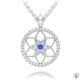 Подвеска DIAMOND of LOVE "Восторг: Песня Ветра" в белом золоте&nbsp; - изображение 1