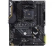 Материнська плата Asus TUF Gaming B450-Plus II Socket AM4 - изображение 3