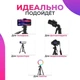 Усиленный штатив c пультом в чехле для смартфона камеры фотоаппарата Yunteng VCT 3388 Черный - изображение 5