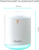 Увлажнитель воздуха DYXON MEGAHUMI 800 White - изображение 2