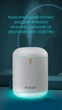 Увлажнитель воздуха DYXON MEGAHUMI 800 White - изображение 5