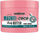 Olejek do ciała Soap & Glory Magnifi-Coco Body Butter 300 ml (5000167343595) - obraz 1