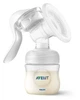 Молоковідсмоктувач ручний Philips AVENT Natural SCF430/13 - зображення 3