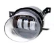 Противотуманные фары ПТФ туманки LED Leader на Volkswagen Touareg 2 Long W/Y 45W 10-14 Фольксваген Таурег SV05712 - изображение 5