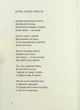 Бернс. Вибрані вірші - Роберт Бернс, Твердый, 208стр, А-БА-БА-ГА-ЛА-МА-ГА - зображення 4