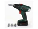 Детский шуруповерт Bosch, Klein, 8567 - изображение 3