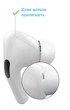 Амбушюри для Apple AirPods Pro / AirPods Pro 2 для навушників White - розмір М (4 шт) - изображение 2