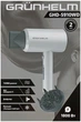 Фен Grunhelm GHD-5910WD (BP131672) - изображение 4