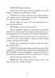 Сміливість не подобатися. Як полюбити собі, знайти своє покликання та обернути щастя - зображення 7