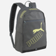 Plecak sportowy 21l Puma Phase Backpack 7995209 Szary (4099685695454) - obraz 1