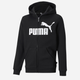 Дитяча толстовка з капюшоном для хлопчика Puma Ess Big Logo Fz Hoodie Fl B 586967-01 128 см Чорна (4063697291058) - зображення 1