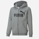 Дитяча толстовка з капюшоном для хлопчика Puma Ess Big Logo Fz Hoodie Tr B 586968-03 128 см Сіра (4063697293656) - зображення 1