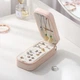 Шкатулка Casegrace SP-01185 Pink для украшений и ювелирных изделий портативная - изображение 3