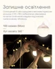 Кемпінговий ліхтар з універсальним кріплення Nitecore Bubble, Languid Lavender (100Лм, 3*ААА) - зображення 4