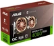 Видеокарта Asus PCI-Ex GeForce RTX 4080 Noctua OC Edition 16GB GDDR6X (RTX4080-O16G-NOCTUA) - изображение 13