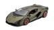 Машинка Bburago Lamborghini Sian FKP 37 1:24 Green - изображение 2