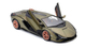 Машинка Bburago Lamborghini Sian FKP 37 1:24 Green - изображение 3