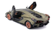 Машинка Bburago Lamborghini Sian FKP 37 1:24 Green - изображение 4