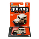 Тематична Машинка Matchbox Toyota Land Cruiser FJ40 Moving Parts 1:64 FWD28/HVN18 Tan - зображення 1