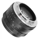 Широкоугольный объектив Meike MK-25mm/f1.8 для Sony E-Mount - изображение 4