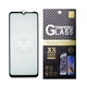 Захисне скло Prime для Samsung Galaxy A14, M14, A14 5G, A145, A146, M146 Full Glue з чорною рамкою - зображення 1